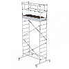 MUNK Aluminium Standard Rollgerüst 5,20m AH (DIN EN 1004:2005) MUNK Aluminium Standard Rollgerüst 5,20m AH (DIN EN 1004:2005)