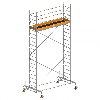 Layher Rollgerüst Uni Standard 6,35m AH (DIN EN 1004:2004) Layher Rollgerüst Uni Standard 6,35m AH (DIN EN 1004:2004)