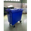 Contenedor basura azul 1.000 lts Contenedor basura azul 1.000 lts
