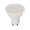 PRO VT-271 Lampadina spot led chip samsung SMD 10W GU10 bianco naturale 4000K - SKU 21879