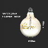 VT-2205 Lampadina led scritta Love 5W globo filamento E27 G125 vetro ambrato oscurato bianco caldo 2200K - SKU 2700