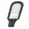 PRO VT-51ST Armatura lampada stradale led chip samsung SMD 50W 84LM/W bianco naturale 4000K slim alluminio grigio scuro IP65 - sku 21539