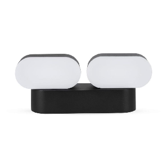 VT-814 Lampada LED 12W da parete nero teste ruotabili wall light bianco caldo 3000K IP65 - SKU 8293-Leggi tutto