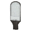 PRO VT-101ST Armatura lampada stradale led chip samsung SMD lampione 100W 84LM/W bianco freddo 6400K slim alluminio grigio scuro IP65 - sku 21536