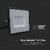 VT-4051 Faro LED 50W proiettore E-Series super slim G2 corpo nero luce bianco naturale 4000K IP65 - sku 215959