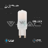 VT-203 Lampadina led G9 chip Samsung SMD faretto 2,2W bianco naturale 4000K - SKU 20479