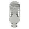 PRO VT-54ST Armatura lampada stradale led 50W chip samsung colore grigio 135lm/w bianco freddo 6500K slim IP65 - sku 21959