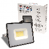 VT-4021 Faro led smd 20W bianco freddo 6400K E-Series G2 ultra slim nero 1620lm IP65 - sku 215948