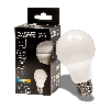 VT-2099 Lampadina LED 8.5W E27 lampada Bulb A60 bianco naturale 4000K - SKU 217261