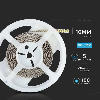 VT-2835-17 Striscia led strip SMD2835 5Mt 8.500LM 120° IP20 12V luce bianco freddo 6400K sku 212463