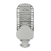 PRO VT-54ST Armatura lampada stradale led 50W alta luminosità 135LM/W chip samsung bianco naturale 4000K slim IP65 - sku 21958