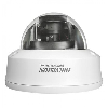 Telecamera dome antivandalica UHD 4K 8MPX Telecamera dome antivandalica UHD 4K 8MPX