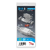 Giunto preriempito in gel IP68/IP69K completo di connettore blister 1pcs  Little Joint X BOB4