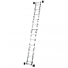 Hailo ProfiStep Gelenkleiter M60 mit Plattform 4x3 Sprossen Hailo ProfiStep Gelenkleiter M60 mit Plattform 4x3 Sprossen