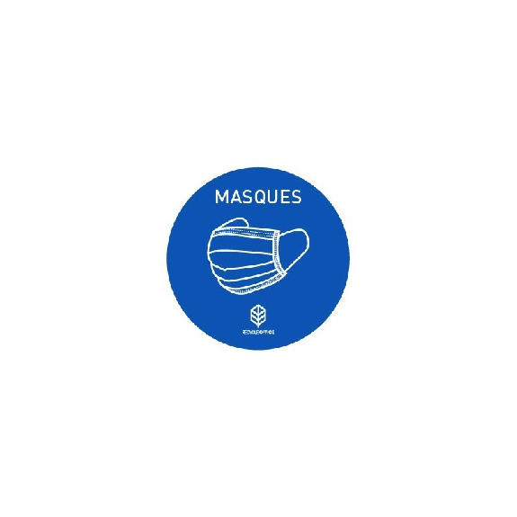 STICKERS MASQUES (? 100 mm) (x5) STICKERS MASQUES (? 100 mm) (x5)-Lire la description