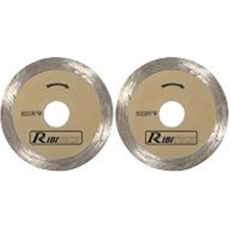 Lot de 2 disques diamentes diam 50.2, PRTSM2DD-Lire la description