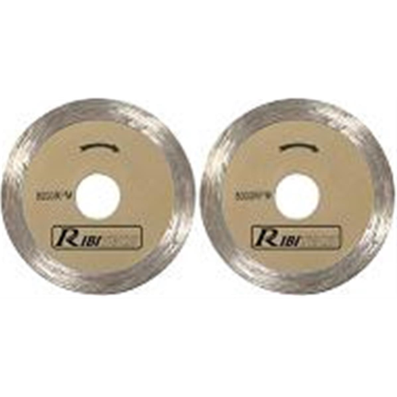 Lot de 2 disques diamentes diam 50.2, PRTSM2DD-Lire la description
