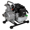 Motopompe 1,5 hp portative 42,7cc debit 8m3 par heure, PRMPP043