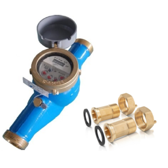 Compteur d'eau froide sans émetteur d'impulsions - DN50 - 2"1/2M - Q nominal: 25 m³/h Compteur d'eau froide sans émetteur d'impulsions - DN50 - 2"1/2M - Q nominal: 25 m³/h-Lire la description