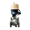 Vannes à  sphère - Inox - PTFE - DN150 - A brides GN16 - PN16 - 2/2 - 2 pièces+ servomoteur AQ30