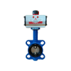 Vanne papillon WAFER - GG20/EPDM - DN125 - GN10/16 ANSI150 - PN16 - Pneu double effet - Pour HVAC