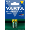 Batterie RECHARGEABLE Akku AAA 1000mAh Batterie RECHARGEABLE Akku AAA 1000mAh