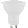 4x LED Reflektor GU10 5W 320lm 4x LED Reflektor GU10 5W 320lm