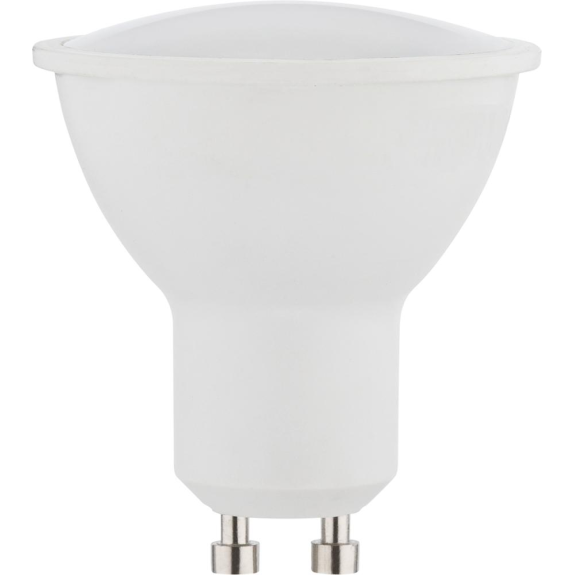 4x LED Reflektor GU10 5W 320lm 4x LED Reflektor GU10 5W 320lm-Beschreibung lesen