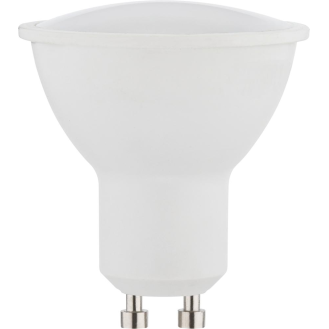 4x LED Reflektor GU10 5W 320lm-Beschreibung lesen