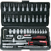 Steckschlüssel-Satz 1/4" 46-teilig KS Tools