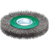Rundbürste rostfrei 125x21/23mm,gewellt 0,3mmLessmann Rundbürste rostfrei 125x21/23mm,gewellt 0,3mmLessmann