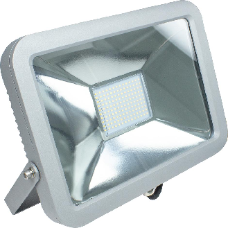 Chip-LED-Strahler 120W, IP65, 10.200 Lumen-Beschreibung lesen