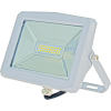 Chip-LED-Strahler 20W, IP65, 1.700 Lumen Chip-LED-Strahler 20W, IP65, 1.700 Lumen