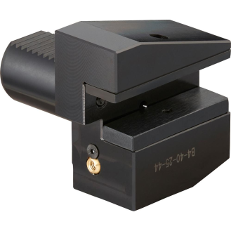 Werkzeughalter VDI radiallinks B4 30x20mm Überkopf FORTIS-Beschreibung lesen