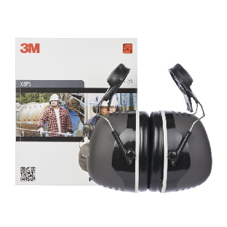 PELTOR X5P3 Orejeras para casco con anclaje P3E, 36 dB, negro, X5P3 - 7000103996-Leer más