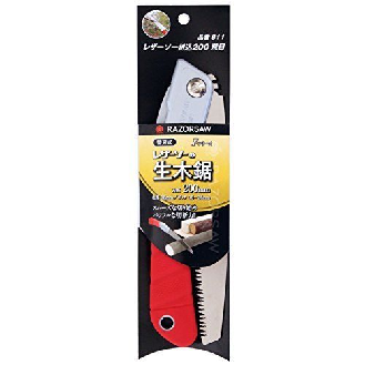 Scie pliable japonaise RAZORSAW J811 Denture progressive Lame 200mm-Lire la description