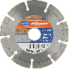 Diamantscheibe Standard Univl Ø115