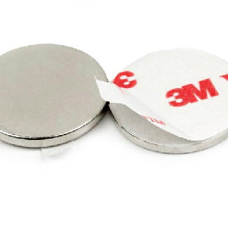 Aimant autocollant diamètre 12mm x 2mm Puissance 1,6kg-Lire la description