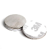 Imán adhesivo diámetro 25 mm x 2 mm de potencia 3,97 kg
