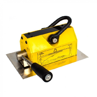 Magnete di sollevamento da 600 kg-Leggi tutto