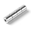 Aro magnético 10 x 4 x 10 mm de potencia 3.1 kg
