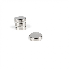 Runde Neodym -Magnetdurchmesser 18 mm x 5 mm Leistung 7,3 kg