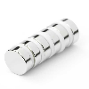 Runde Neodym -Magnetdurchmesser 12 mm x 4 mm Leistung 3,5 kg