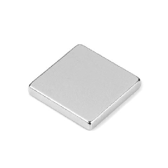 Quadratischer Magnet 20mm x 20 mm x 3 mm Leistung 5,2 kg-Beschreibung lesen