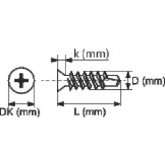 Vis autoperceuse tête fraisée  - Vendu par: 500 | L (mm): 45 | D (mm): 4.8 | k (mm): 2.8 | DK (mm): 9.2 | Emut: PH2-Lire la description