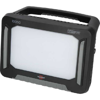 Foco de trabajo LED a batería Multi Battery System Hybrid 10050 MH-Leer más