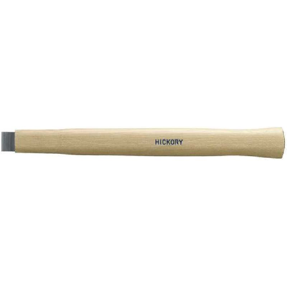 Halder Hickory Ersatzstiel für 80 mm Halder Hickory Ersatzstiel für 80 mm-Beschreibung lesen
