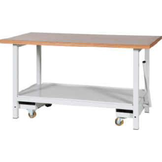 Banco trabajo HK, serie L, abatible LxFxAlt 1500 x 750 x 840 mm, estr. soldada-Leer más