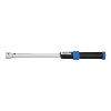 Llave dinamométrica ATORN 40 - 200 Nm con vaso insertable 14 x 18 mm Llave dinamométrica ATORN 40 - 200 Nm con vaso insertable 14 x 18 mm