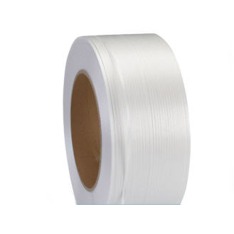 Feuillards étroits blanc 5x0,47 mm iam 7000 M par 7-Lire la description